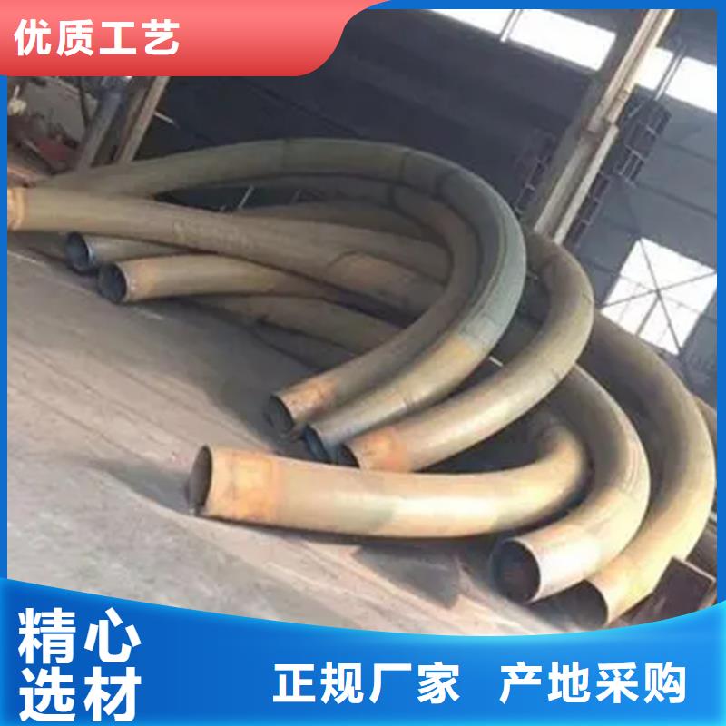 弯管弯管厂家随到随提