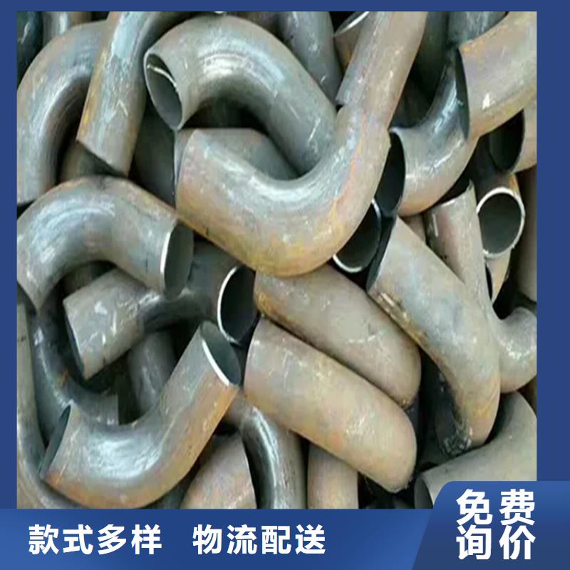 弯管中频弯管行业优选