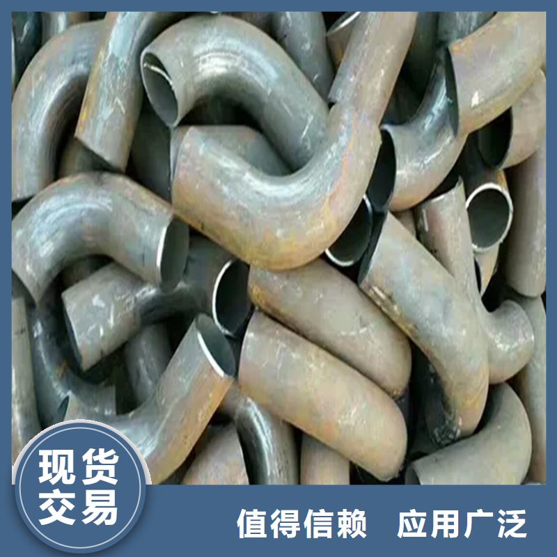 弯管_H型钢拉弯厂家适用场景