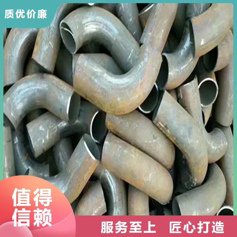 弯管O型弯管多种规格库存充足