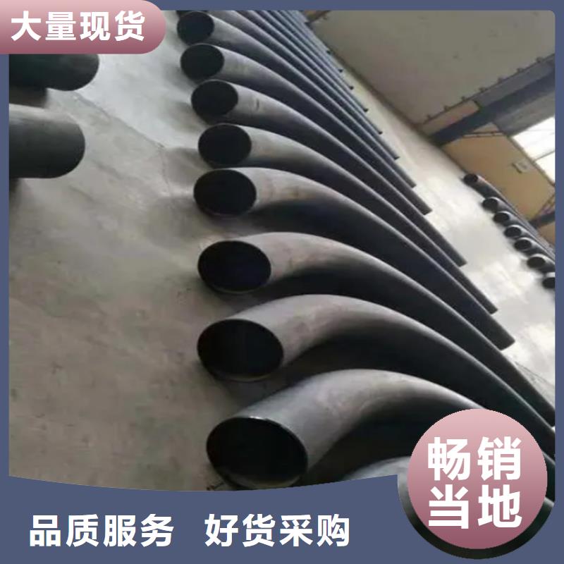 弯管承重弯管厂家品控严格