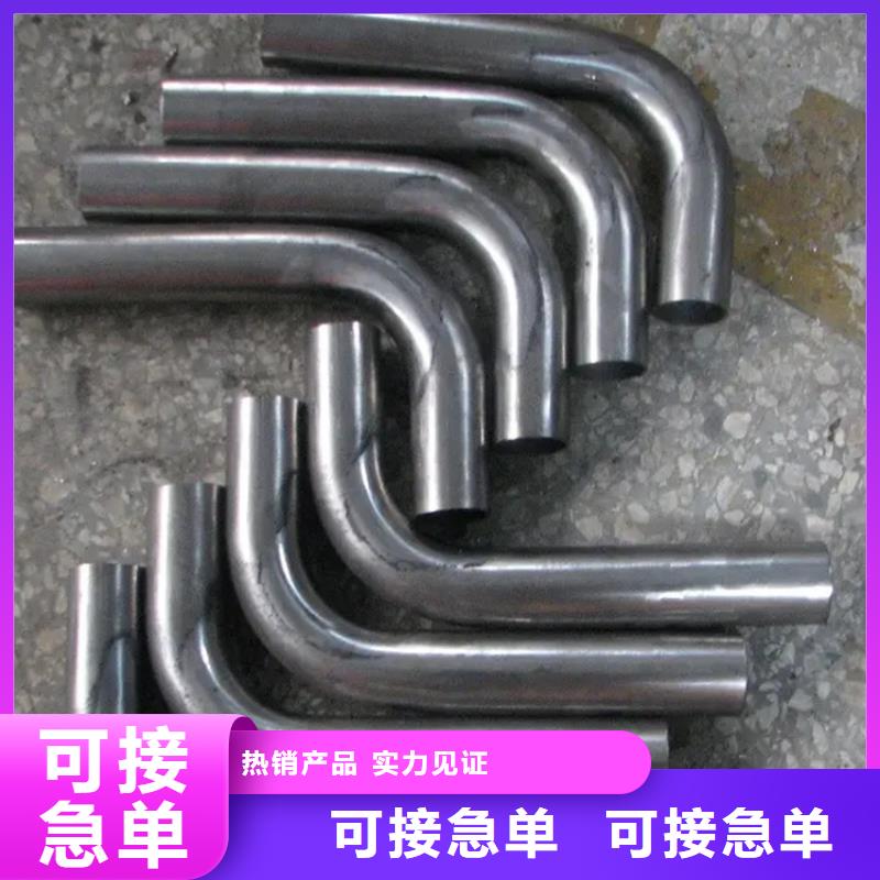 弯管中频弯管厂家品质优良