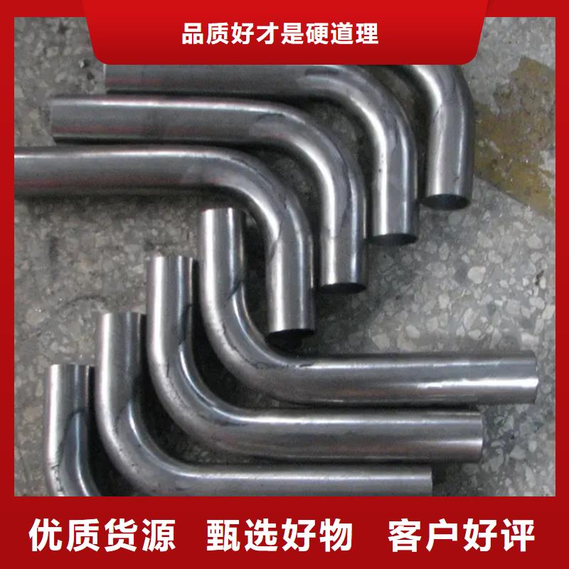 弯管中频弯管货源充足