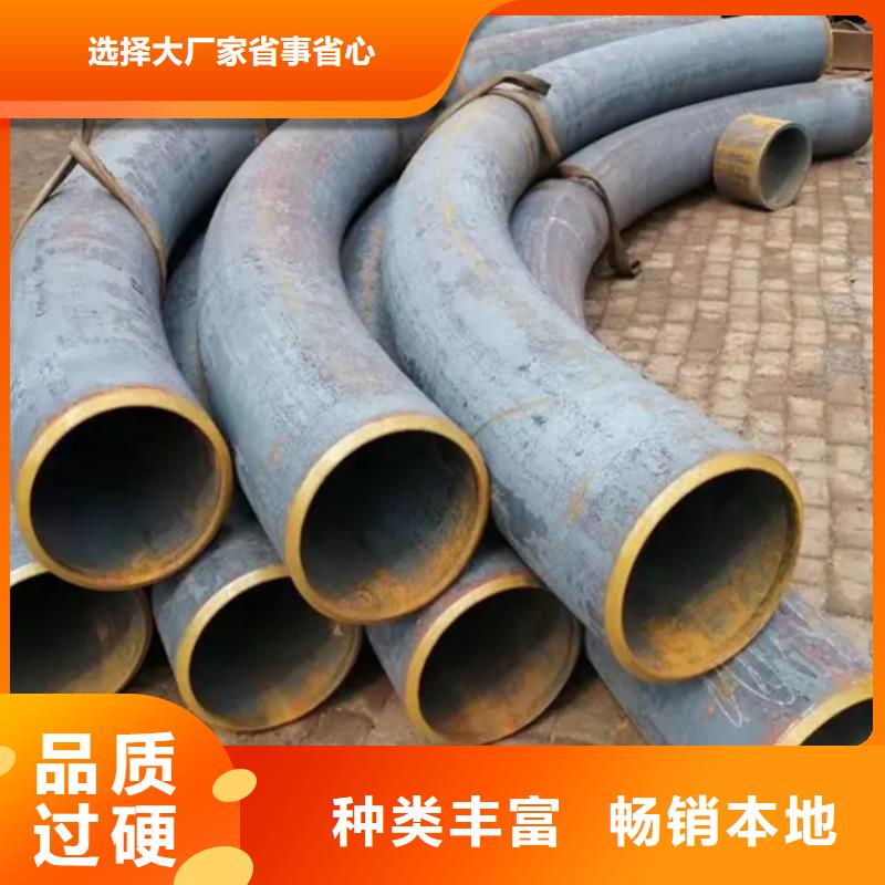 找合金弯管生产厂家