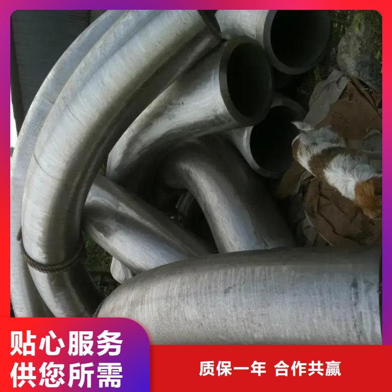 H型钢拉弯厂家-视频-H型钢拉弯厂家(航萧)覆盖地域广东省韶关市曲江|始兴|河源|云浮|湛江|汕头|潮州|汕尾