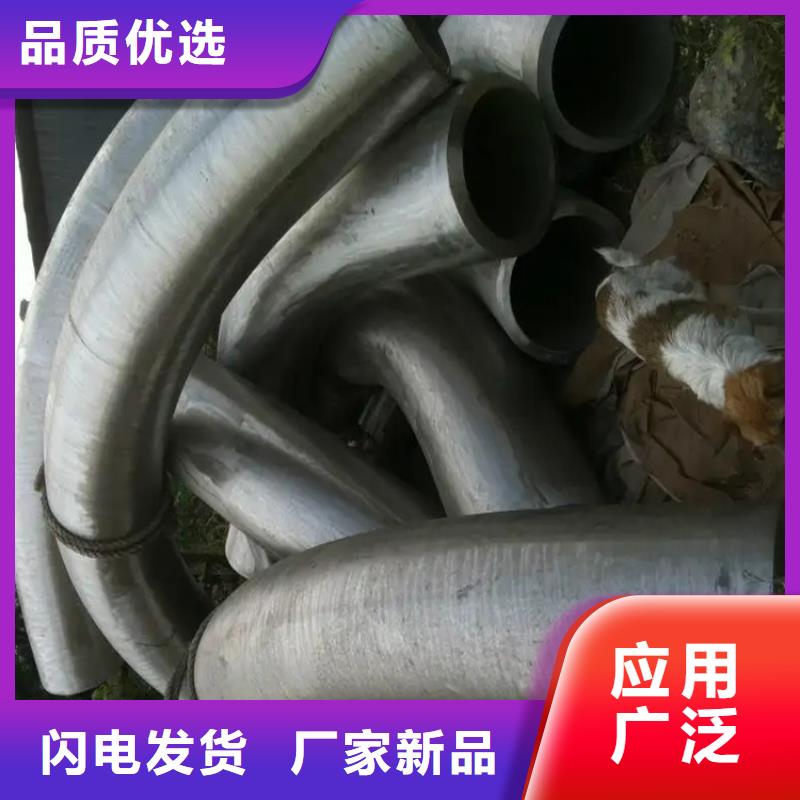 弯管中频弯管多年经验值得信赖