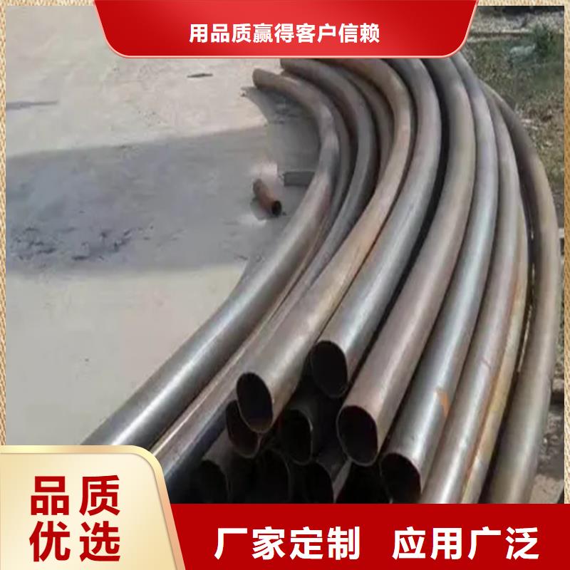 弯管 中频弯管优良工艺