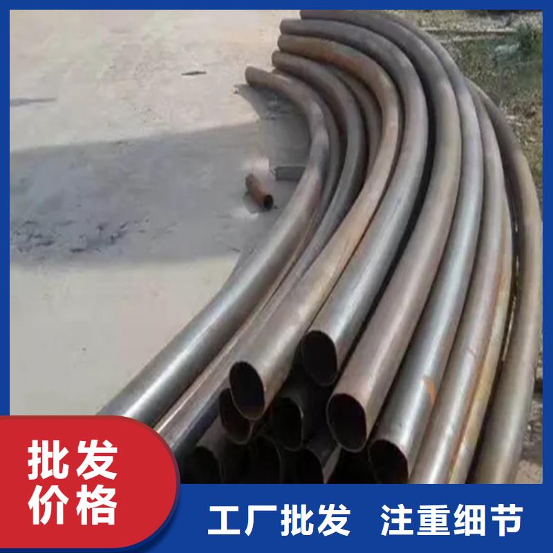  弯管资质认证