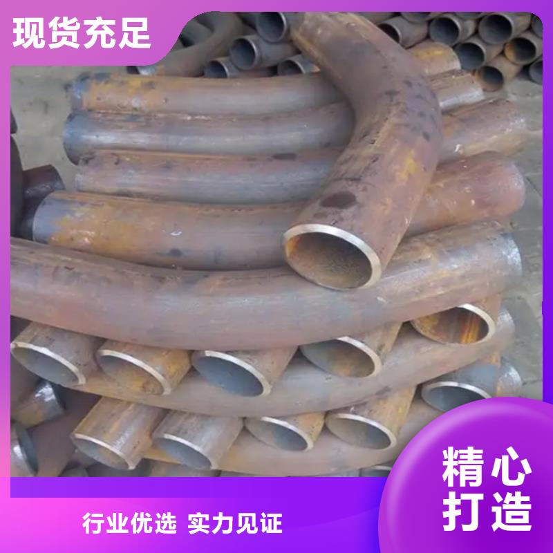 弯管,L型弯管质检严格