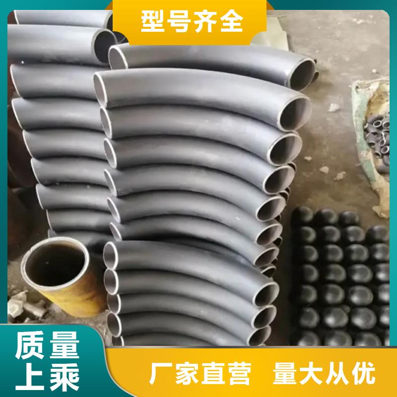 弯管H型钢拉弯厂家品质优选