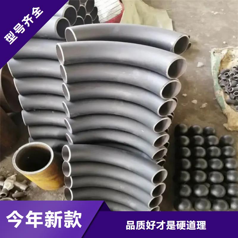 弯管O型弯管安心购