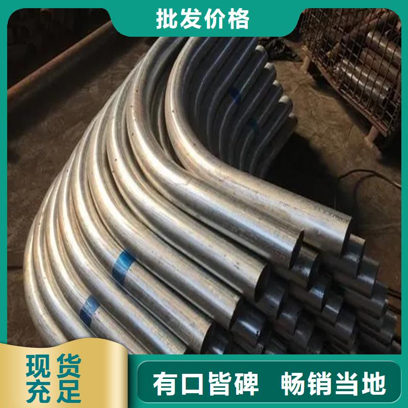 找合金弯管生产厂家