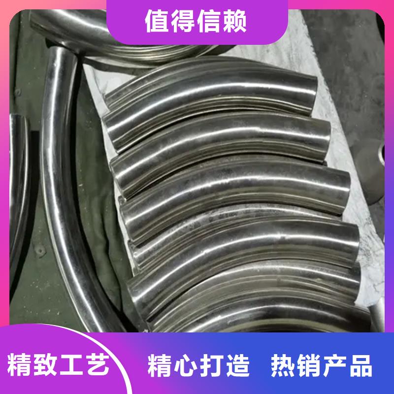 【弯管 中频弯管大厂生产品质】