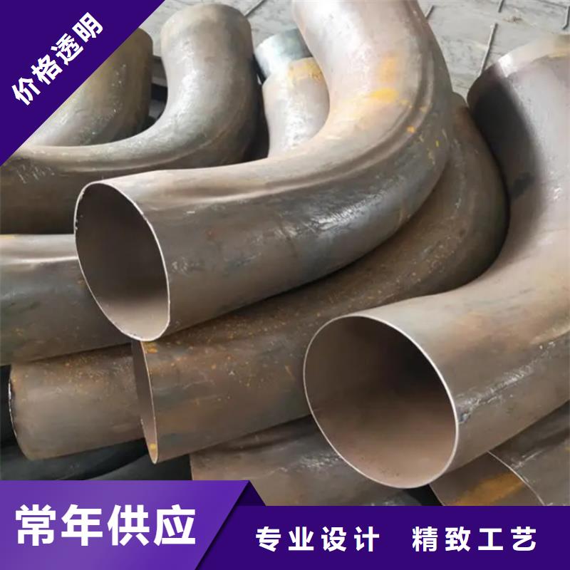  弯管好产品有口碑