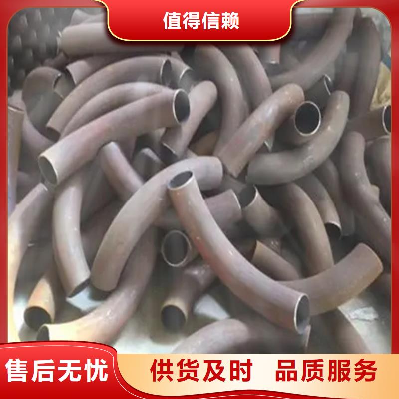 找合金弯管生产厂家