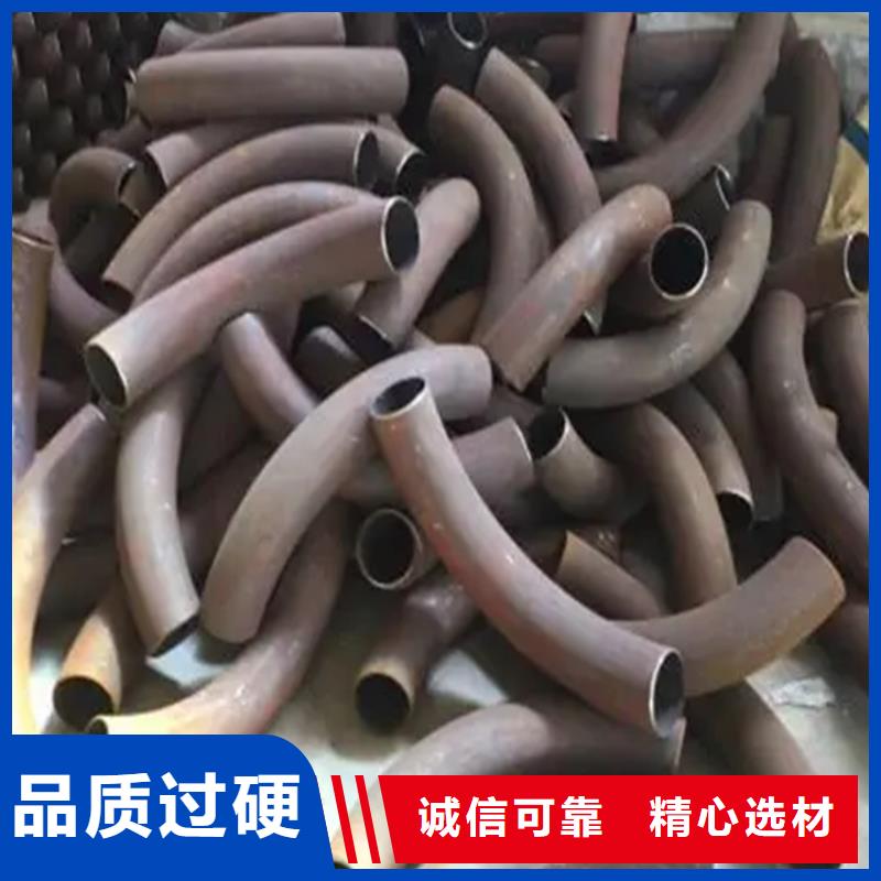 弯管,【中频弯管】做工精细