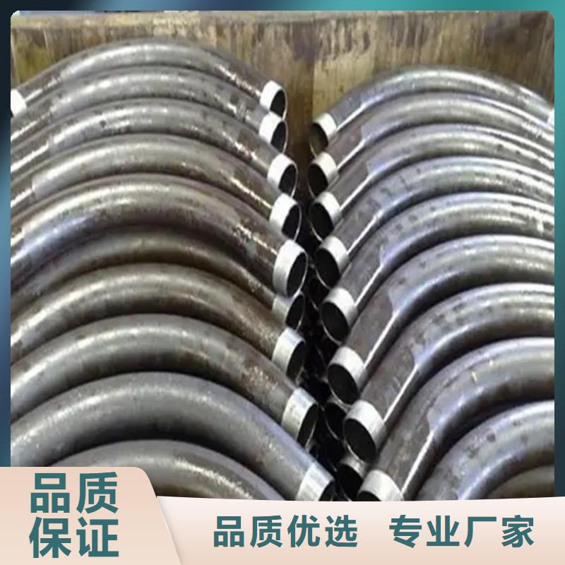 弯管_O型弯管原料层层筛选