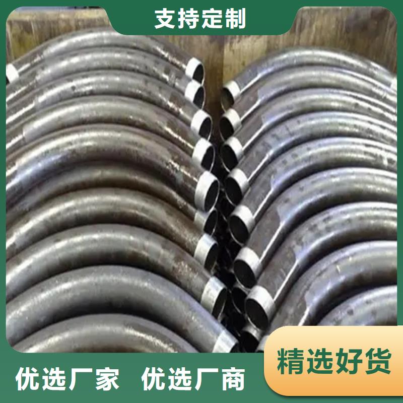 找合金弯管生产厂家