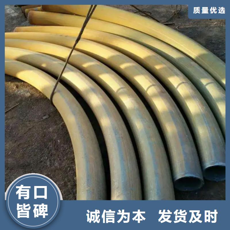 弯管_中频弯管厂家精选