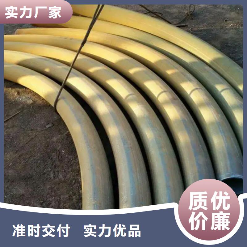  弯管优选货源