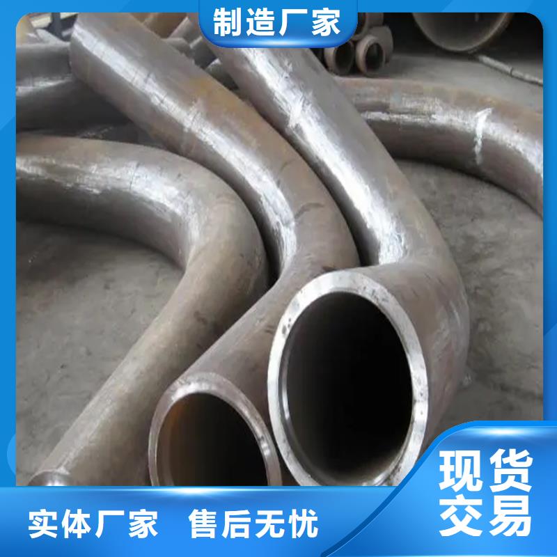 弯管O型弯管源头采购