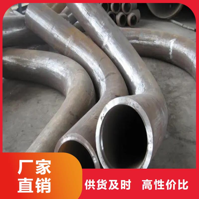 弯管-中频弯管细节严格凸显品质