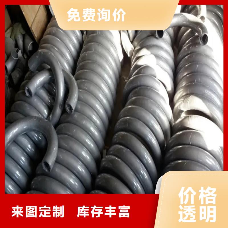  弯管品质过硬