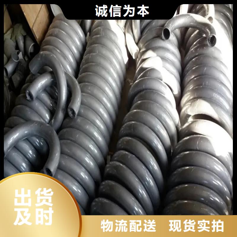 弯管中频弯管现货销售