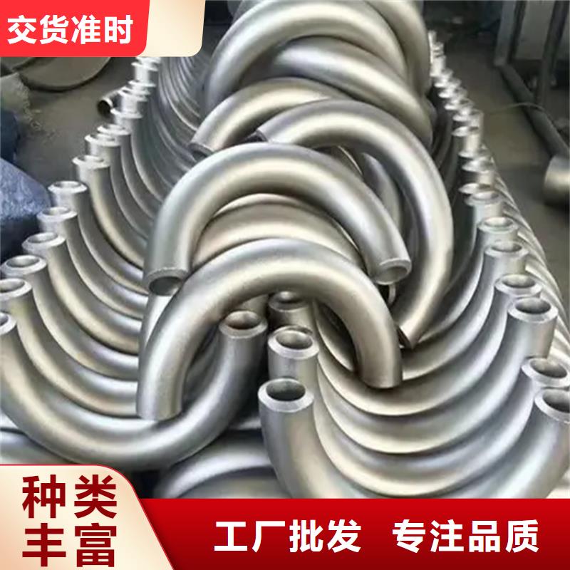 弯管H型钢拉弯支持拿样