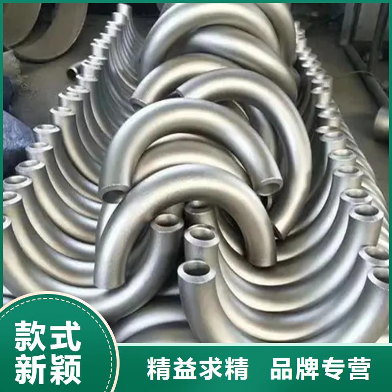 弯管_O型弯管厂家现货批发