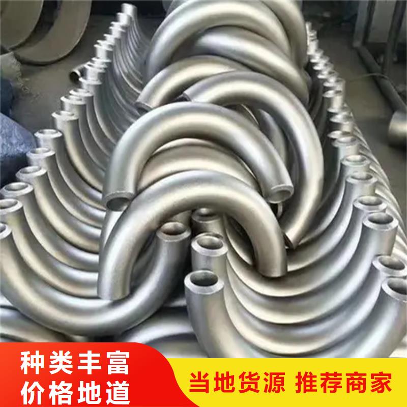 弯管 H型钢拉弯价格24小时下单发货