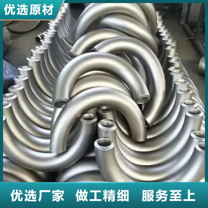 弯管中频弯管优质货源