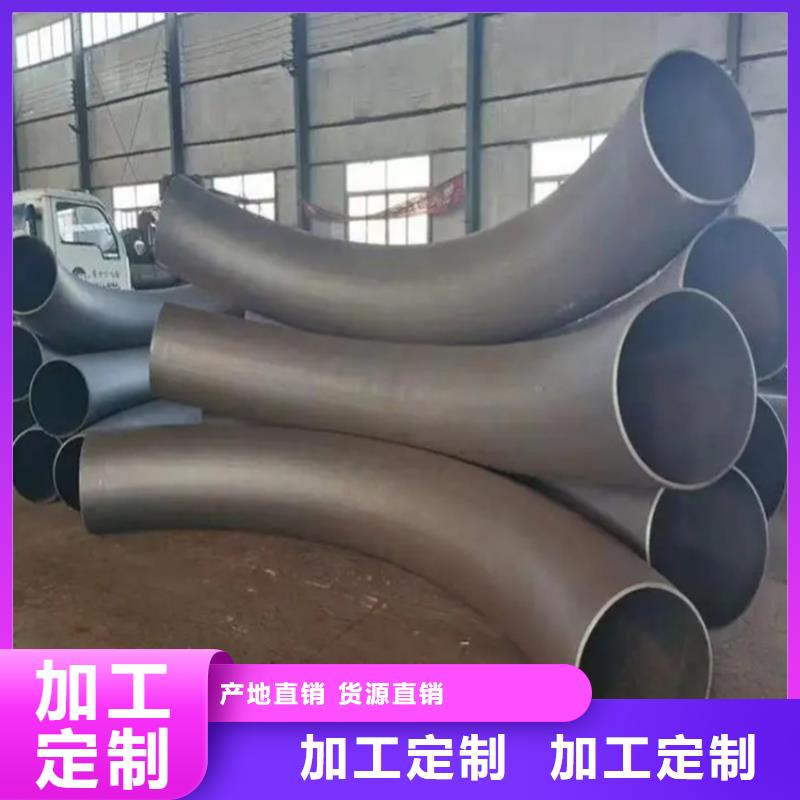 弯管_中频弯管选择大厂家省事省心