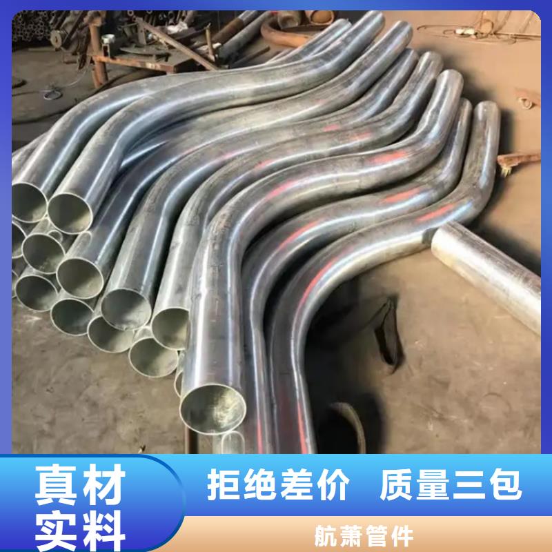 弯管 O型弯管厂家案例