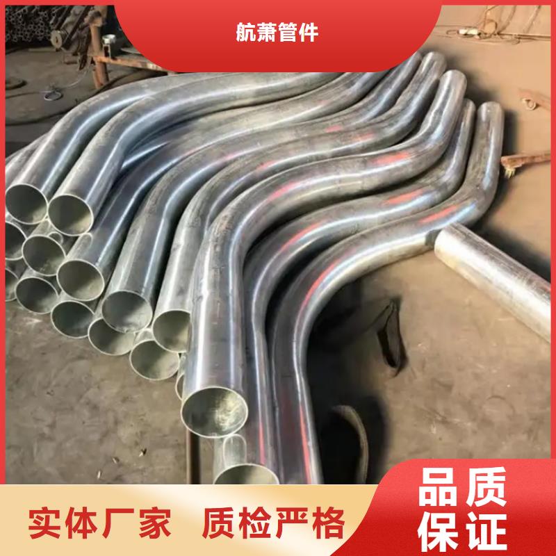 弯管中频弯管价格公道合理