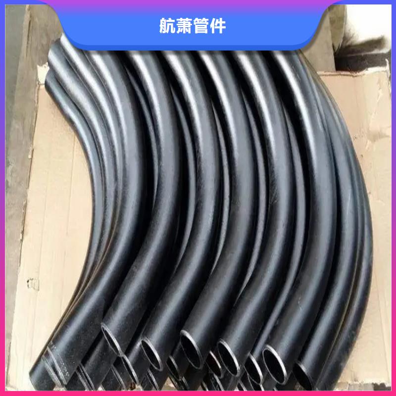  弯管资质认证