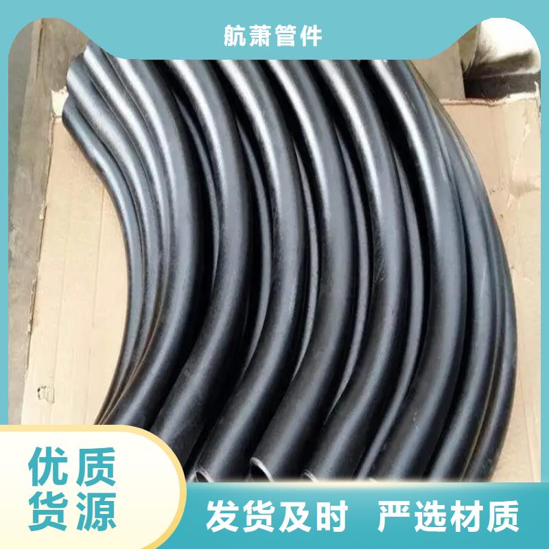 弯管 H型钢拉弯无中间商厂家直销