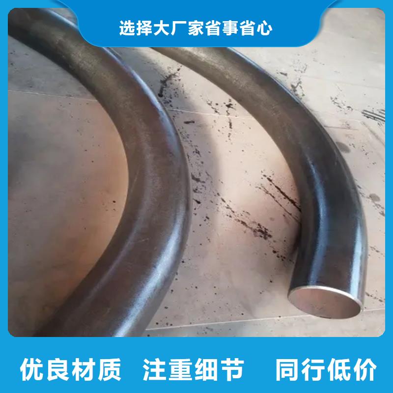 弯管多年实力厂家