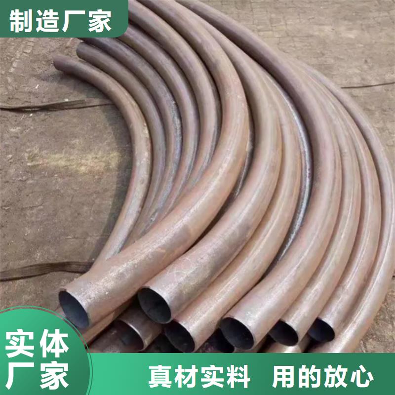 弯管-中频弯管主推产品