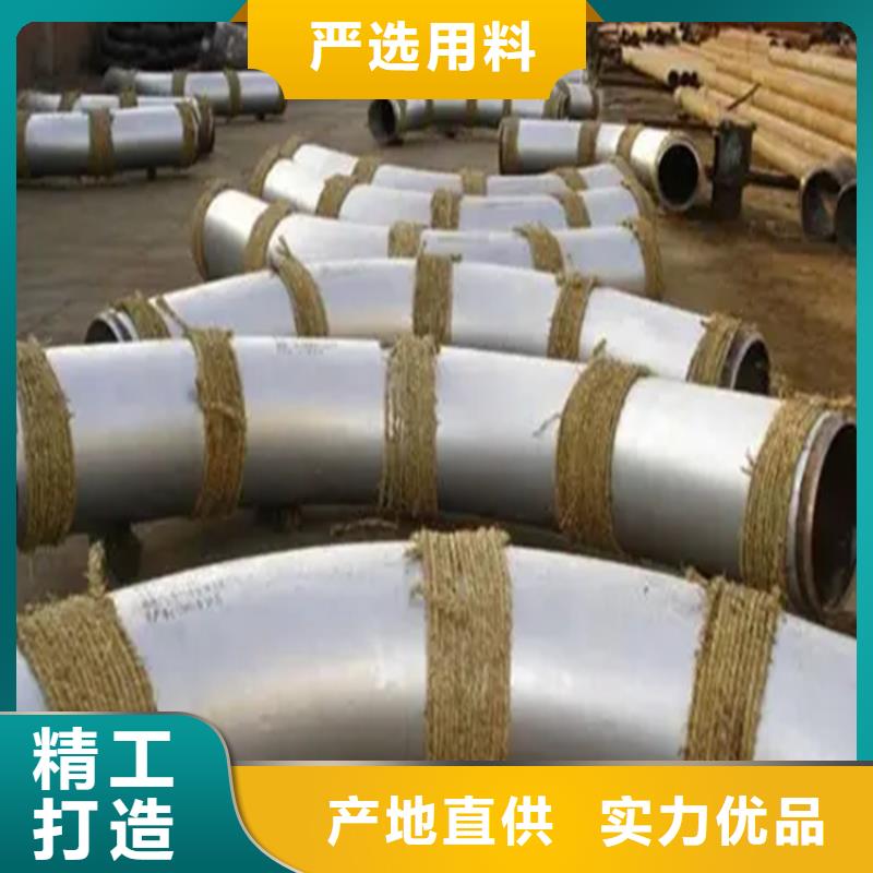 弯管H型钢拉弯诚信商家服务热情