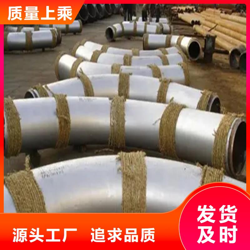 弯管,O型弯管物流配送