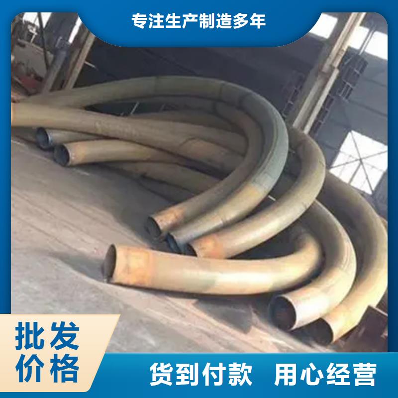 弯管中频弯管直销厂家
