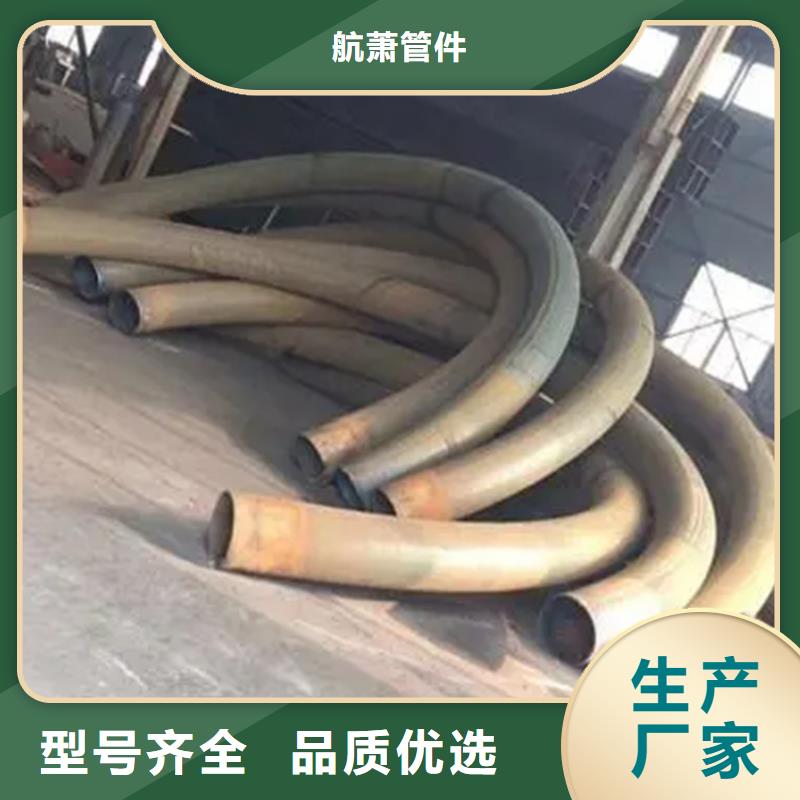 弯管中频弯管常年供应