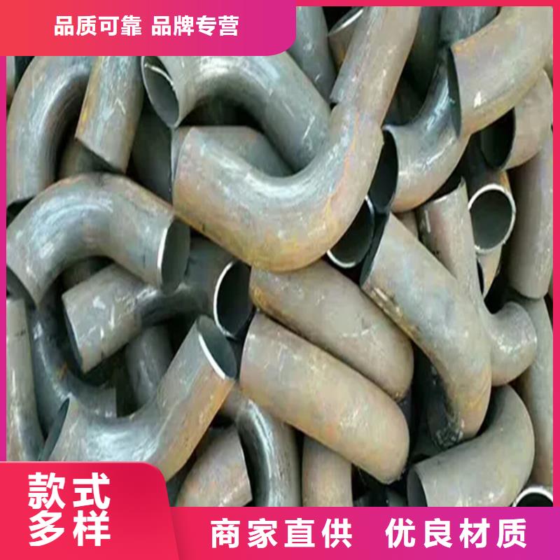 弯管-H型钢拉弯大厂生产品质