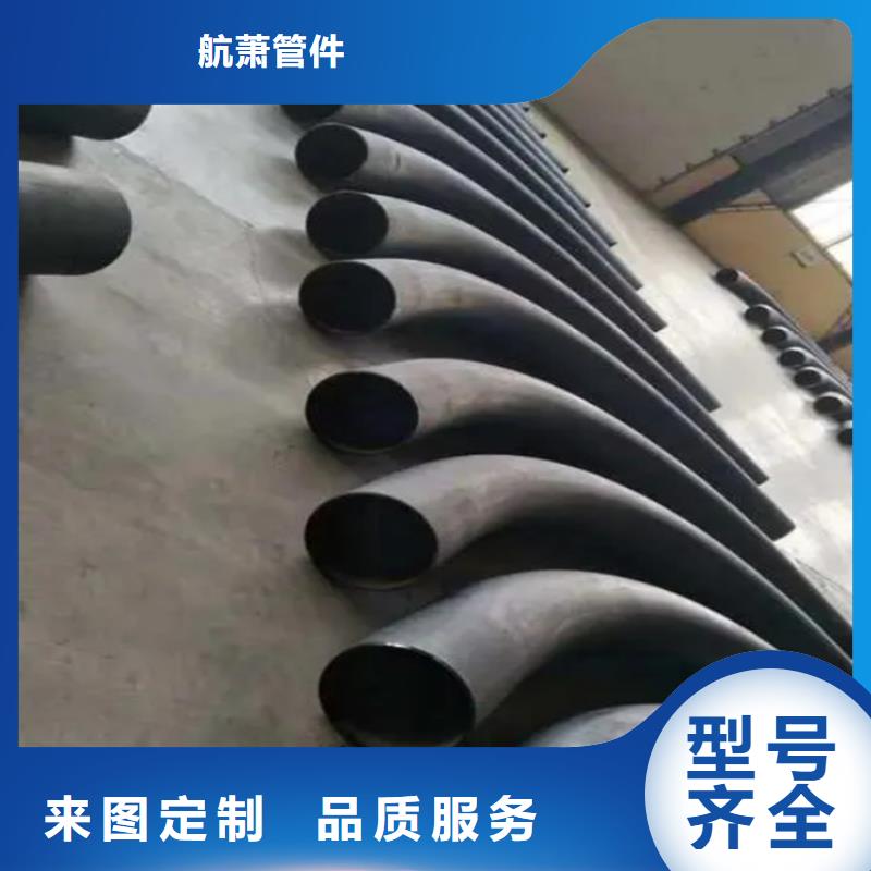 弯管-H型钢拉弯大厂生产品质