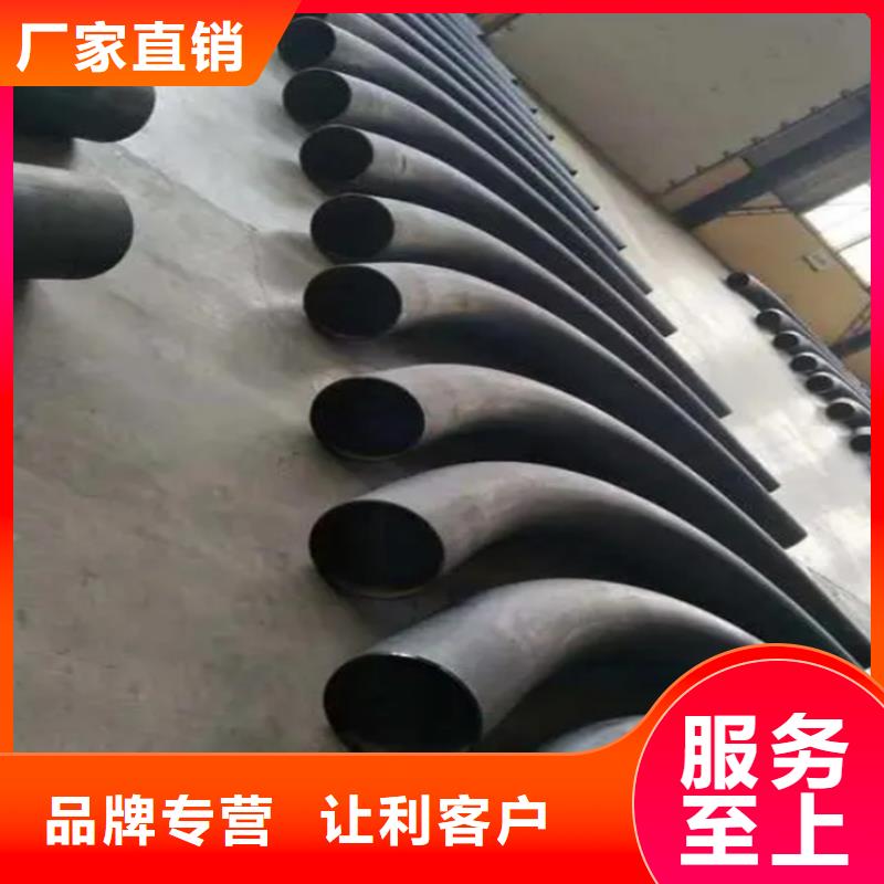 弯管,O型弯管批发价格