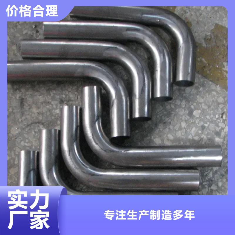 弯管-中频弯管长期供应