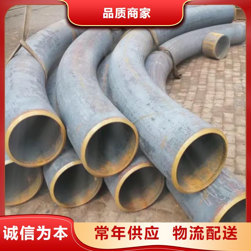 弯管中频弯管价格公道合理