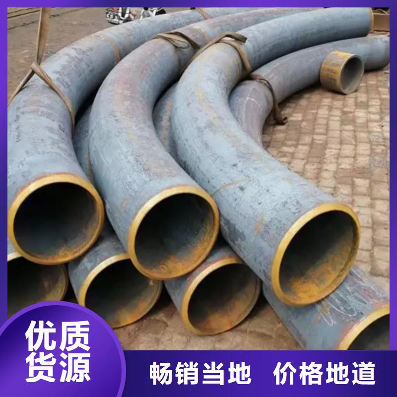 弯管-中频弯管主推产品