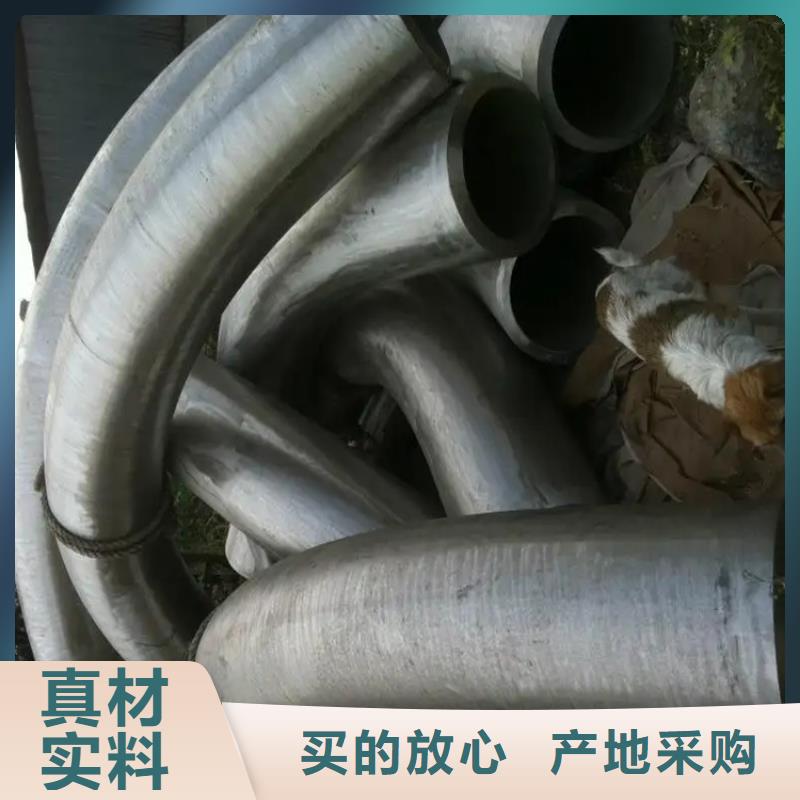 弯管,中频弯管实力大厂家